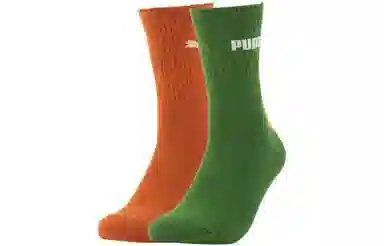 PUMA X Staffonly X Monopoly