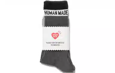 HUMAN MADE FW22 Socks