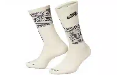 Nike SB Everyday Max Crew 3