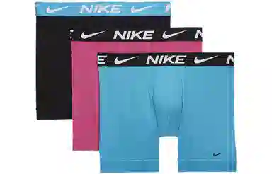 Nike Logo 3