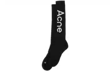 Acne Studios Logo 1