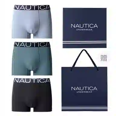 NAUTICA UNDERWEAR 3