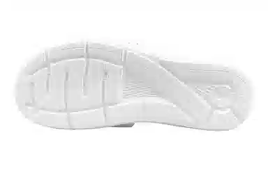 Under Armour Ignite MAY