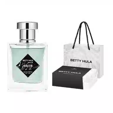 Betty Hula EDP 50ml
