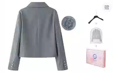 东鲸岁时记 学院风松弛感修身上衣外套单排扣职场微辣文艺风短款西装 春秋季 女款 礼盒装 灰色