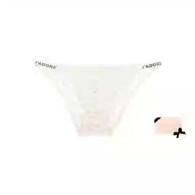 MISS CURIOSITY SS23 1