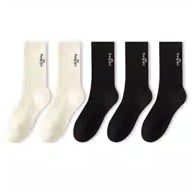 JIAZINI 5
