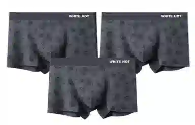 WHITE HOT