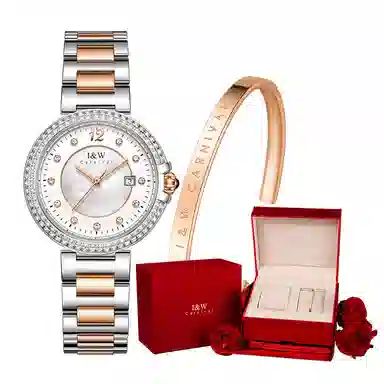 IW CARNIVAL HWGUOJI 552