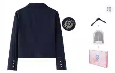 东鲸岁时记 学院风高级感伯克利修身上衣外套通勤职场微辣文艺风纯色短款西装 秋季 女款 礼盒装 藏青色