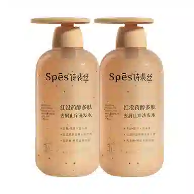 Spes