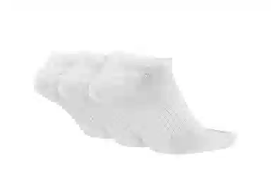 Nike Everyday Lightweight