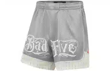 LiNing x MISTER CARTOON BADFIVE Basketball Shorts