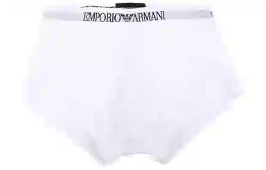 Emporio Armani