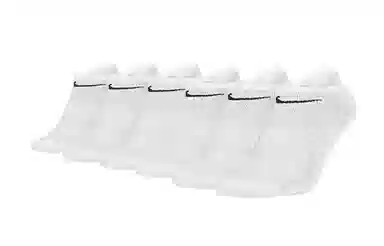 Nike Everyday Lightweight