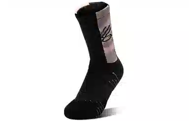 Under Armour Playmaker 1