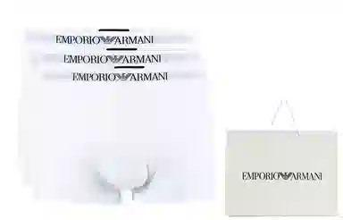 Emporio Armani