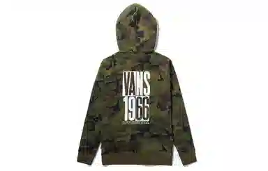 Vans Camo Hoodie