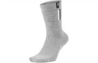 Nike Courtside NBA Socks Grey