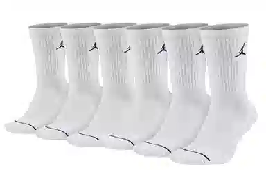 Jordan Everyday Max Crew White