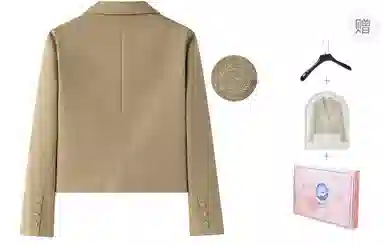 东鲸岁时记 港风高级感美拉德色系上衣外套学院风松弛感休闲简约西装 春秋季 女款 礼盒装 卡其色
