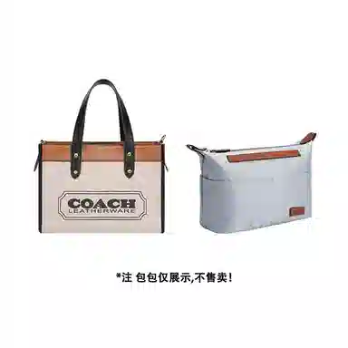 Coach FIELD TOTE