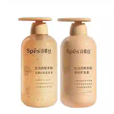 Spes