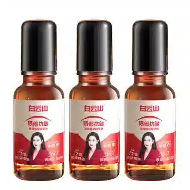 20ml
