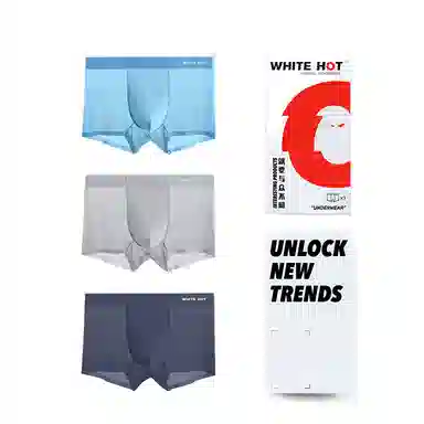 WHITE HOT