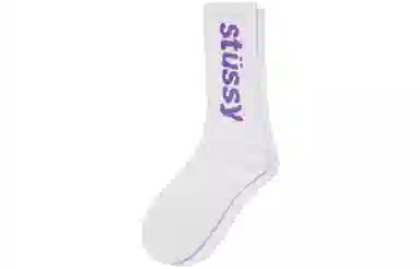 Stussy Logo 1