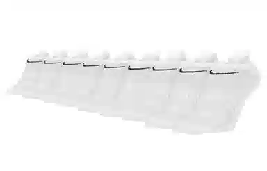 Nike Everyday Lightweight