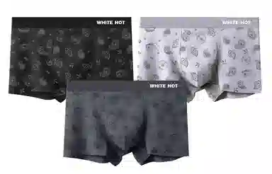 WHITE HOT