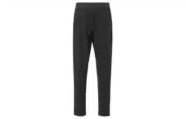 THE NORTH FACE Paramount Active Pants