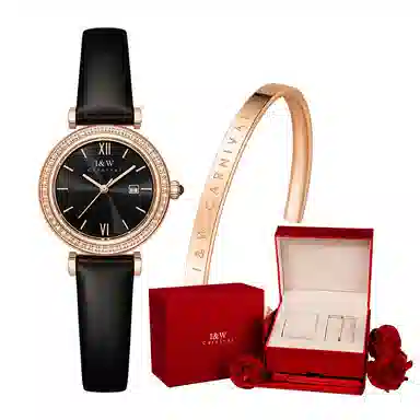 IW CARNIVAL HWGUOJI 8551