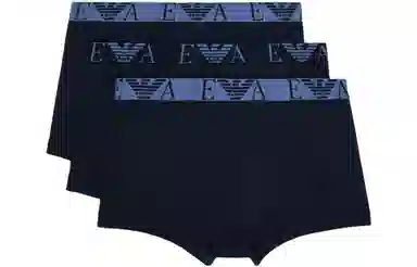 EMPORIO ARMANI FW23 3