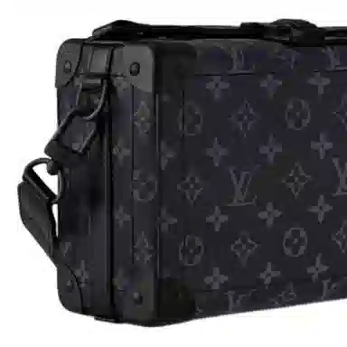 Louis Vuitton Trunk