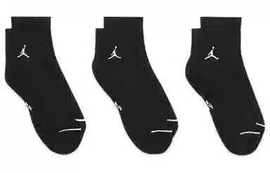 Jordan Logo