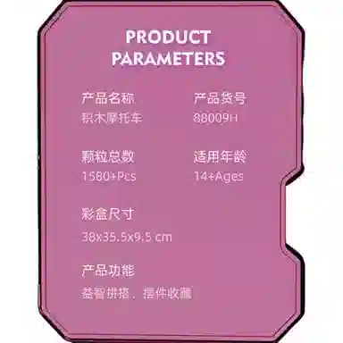 ZOCO 911 1580pcs zoco-wj61