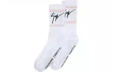 giuseppe zanotti SS23 1