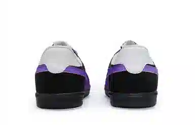 Onitsuka Tiger DD Trainer