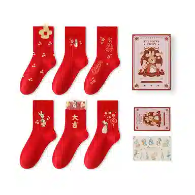 Caramella x Peter Rabbit 6