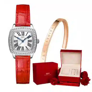 IW CARNIVAL HWGUOJI 637