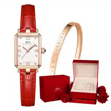 IW CARNIVAL HWGUOJI 631