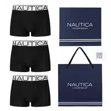 NAUTICA UNDERWEAR 3