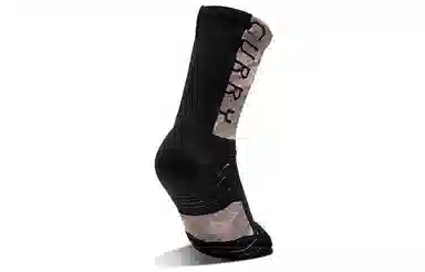 Under Armour Playmaker 1