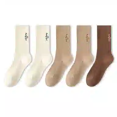 JIAZINI 5