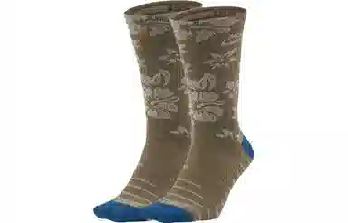 Nike SB Everyday Max Lightweight 1