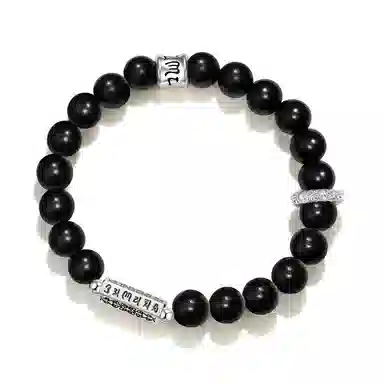VOEX