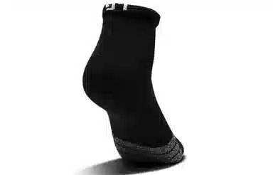 Under Armour Cut Logo 3