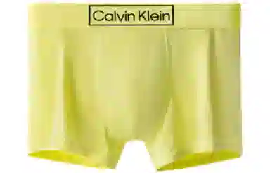 Calvin Klein SS22